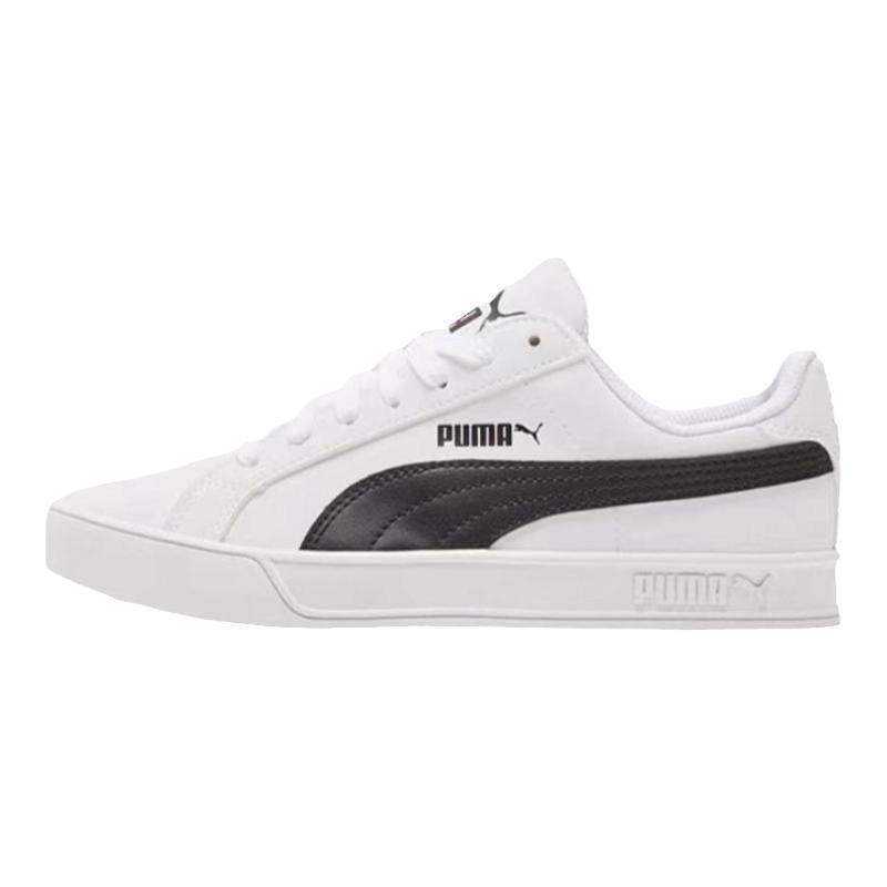 保税直发彪马PUMA Smash男女皮黑白帆布小白鞋运动板鞋 374754-01