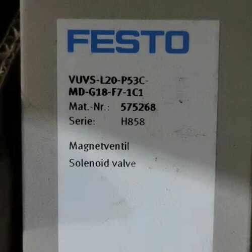 【议价-可维修】VUVS-L20-P53C-MD-G18-F7 /均有货