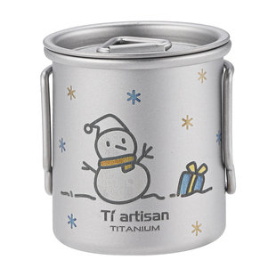 钛工匠纯钛圣诞马克杯户外便携钛杯雪人姜饼人咖啡杯家用钛水杯子