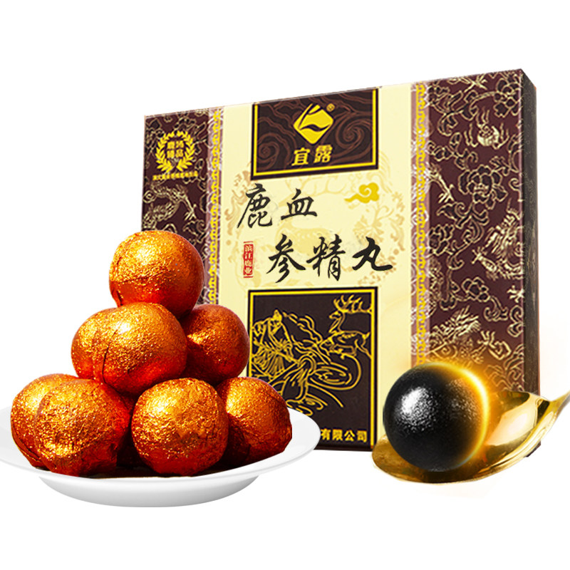 宜露男用高纯度鹿血参精丸黄精