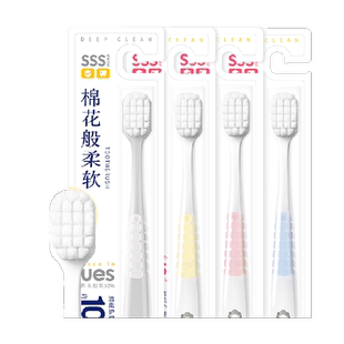 英格翰万根软毛牙刷宽头不掉毛不炸毛超细软弹绒毛月子孕妇专用