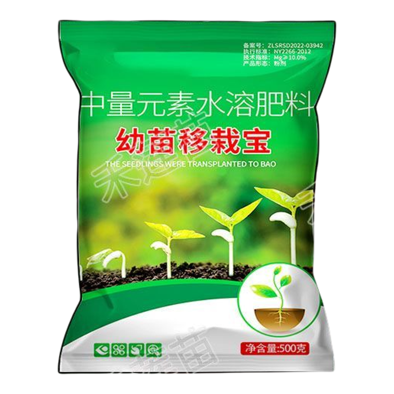 西瓜生根剂壮苗发根西瓜育苗催芽生根液扦插移栽嫁接生根发芽专用