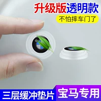 [BMW] 12 Установки во всем автомобиле (прозрачная модель)