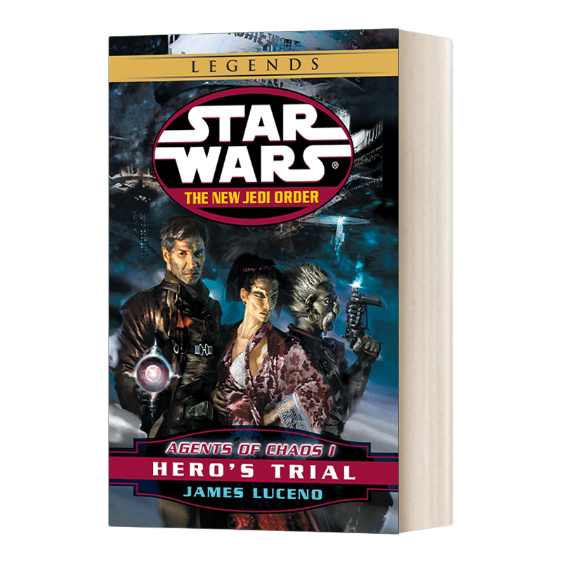 英文原版小说 Agents of Chaos I Hero's Trial 星球大战 新绝地武士团4 混沌特工I 英雄试炼 The New Jedi Order Book 4 进口英语