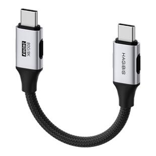 海备思typec全功能USB4数据线细软超短充电宝短线手机视频公对公PD快充240W雷电4/5适用移动电源硬盘高速传输