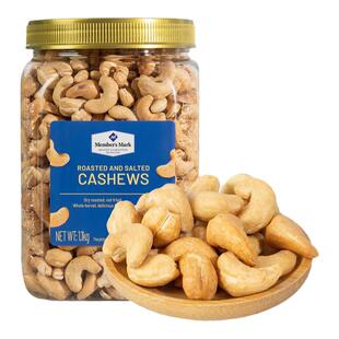 代购 综合坚果原味烘烤盐焗混合坚果仁腰果开心果1130g