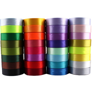 2.5cm宽丝带头饰花束蛋糕包装布条边装饰礼品包边发织飘绸缎彩带