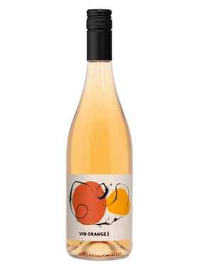 朗格多克淡红酒干红橙酒干白