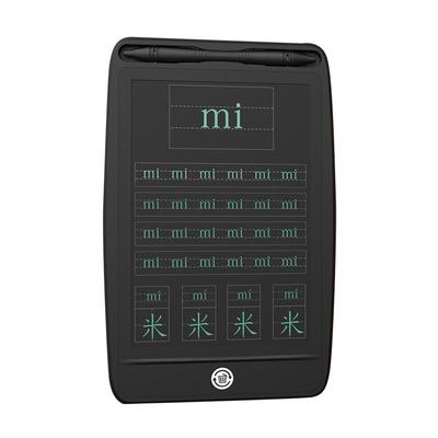 儿童田字格液晶写字板电子练字板
