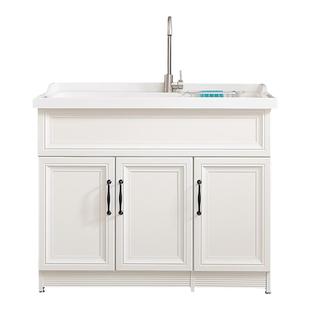 太空铝洗衣柜阳台定制带搓板浴室柜组合洗衣池洗手台盆一体柜落地