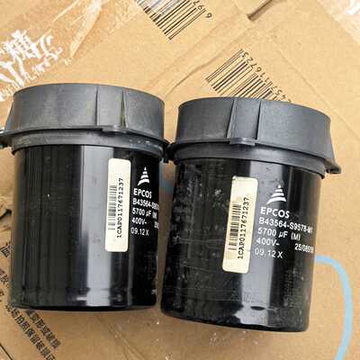 B43564-S9578-M1 5700uF400V电解电容