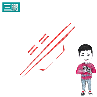 长安UNI-V贴纸车身装饰条