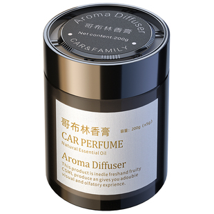 车载香薰汽车用固体香膏专用高档车内香水持久留香男女2025新款
