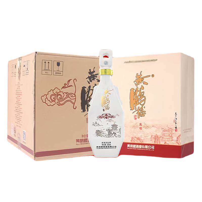 黄鹤楼酒更上层楼五楼浓香型白酒