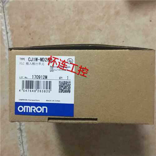议价全新原装CJ1W-MD263现货包邮