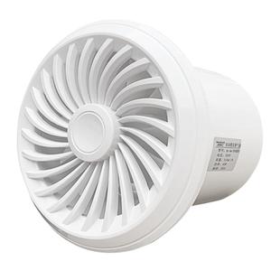 遥控双向排气扇卫生间换气扇强力非静音墙壁式厕所家用厨房抽风机