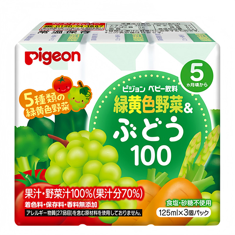 日本Pigeon贝亲宝宝蔬菜水果汁混合饮料麦茶婴幼儿无添加饮品5月+