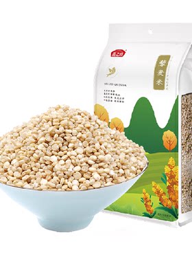 燕之坊高原藜麦米全谷物粗粮代餐