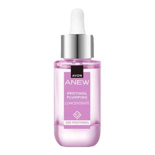 雅芳新活粉绷带玻提诺弹嫩安瓶精华液30ml/1.5ml*28抗皱紧致淡纹