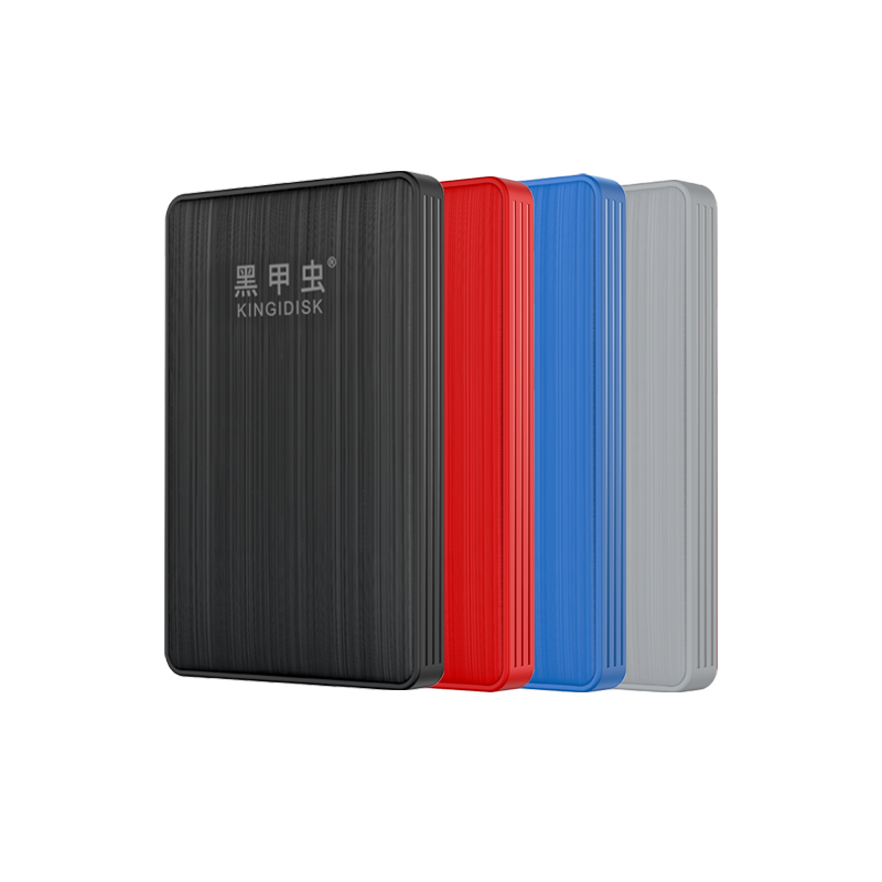 黑甲虫移动硬盘1T高速USB3.0机械外置外接手机硬盘1TB电影游戏