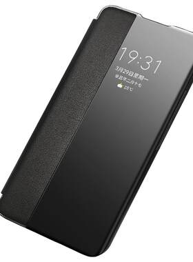 oppo适用于a55保护壳商务手机套
