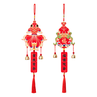 2026年马年新年装饰葫芦挂件元旦客厅玄关入户门福字挂饰贺年布置