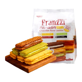 法丽兹巧克力曲奇多口味380g休闲食品抹茶饼干零食大礼包