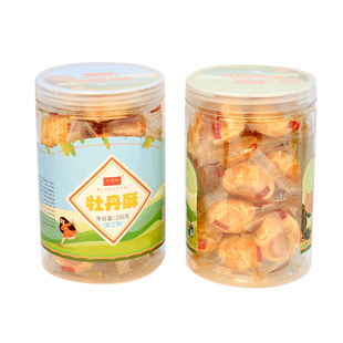 万景祥牡丹酥 休闲办公室零食小酥饼河南洛阳特产传统糕点一口酥