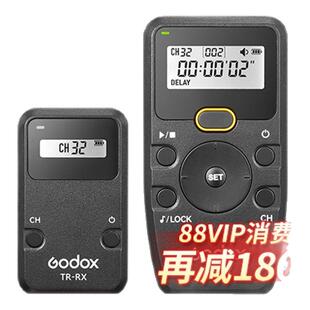 神牛无线快门线TR-C1相机定时延时拍照遥控器适用佳能尼康索尼单反微单延时摄影快门器防抖高速连拍引闪器