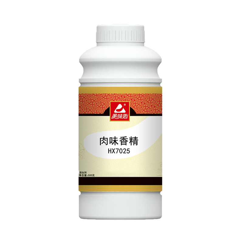 美味匙肉味香精火锅一滴香飘香剂
