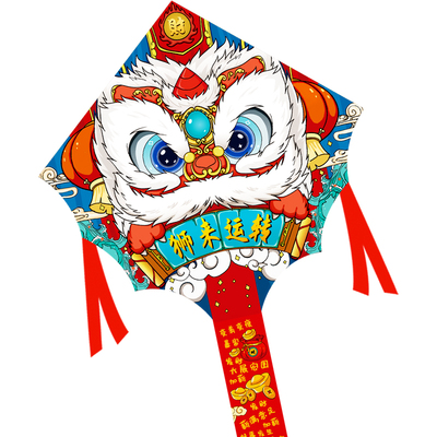 狮来运转 新款大醒狮 大型高档风筝 成人儿童初学者 微风好飞易飞