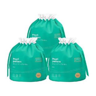 【详情领优惠】花美惠一次性洗脸巾洁面巾棉柔巾加厚加大干湿两用