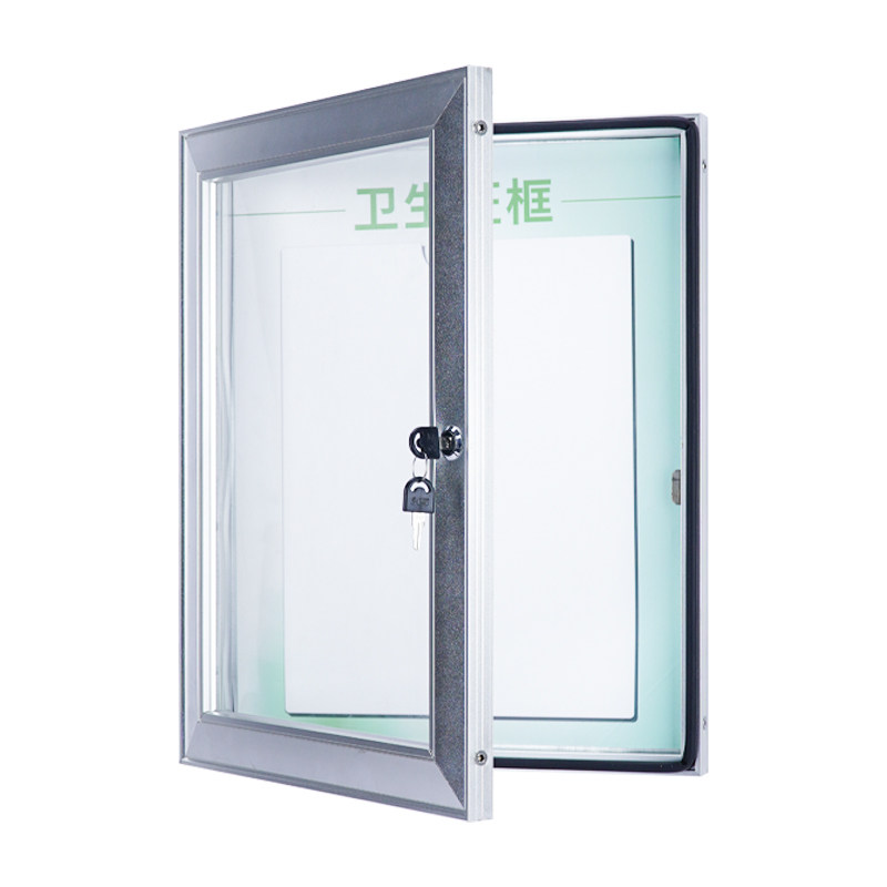 定制室内宣传栏营业执照框营业许可证保护框公示栏墙贴壁挂式空框