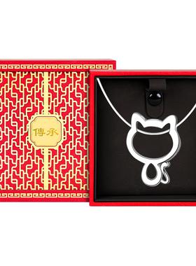 【大牌正版】专柜珠宝限时补贴