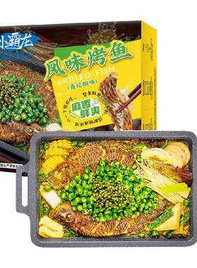 小霸龙青花椒烤鱼微波即食