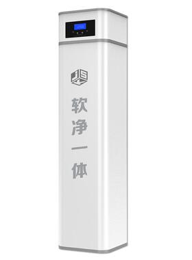 德国进口无盐软水机全屋别墅软化