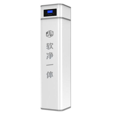 德国进口无盐软水机全屋别墅软化