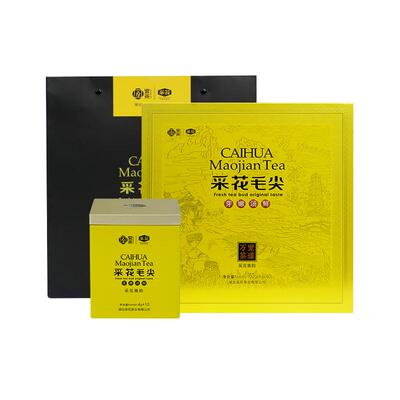 2026新茶采花毛尖现货芽茶特级