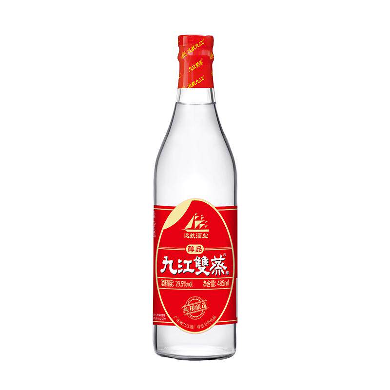 九江双蒸广东米酒纯粮白酒豉香型米香型远航九江浸泡酒泡青梅果酒