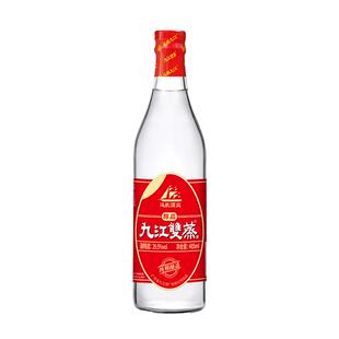 九江双蒸广东米酒纯粮白酒豉香型米香型远航九江浸泡酒泡青梅果酒