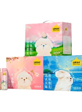 认养一头牛高端风味酸奶礼盒整箱