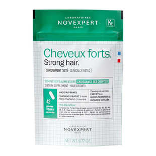 Novexpert诺士博防脱发育发胶囊密发固发生发维生素养发护发内调