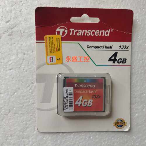 议价创见133X CF卡4GB 133X  Compact FLASH Card全新正品