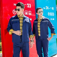 Двойное антистатическое скрытие синего