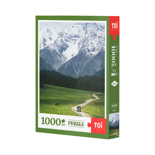 TOI图益潮玩拼图成人版1000片高级感解压手工diy玩具风景夏塔古道