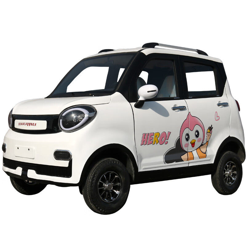 2025新款四轮电动车家用