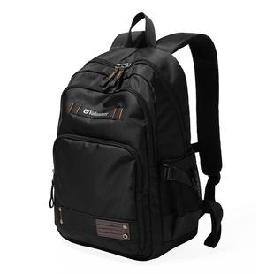 华朗迪尔双肩包男大容量男士背包户外牛津布电脑包轻便中学生书包