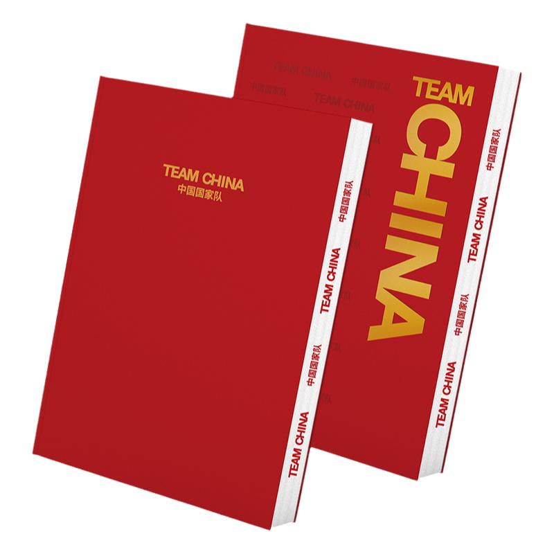 中国国家队PU皮面经典款/运动款笔记本文创周边 A5笔记手账本儿童学生商务办公文具本TEAM CHINA