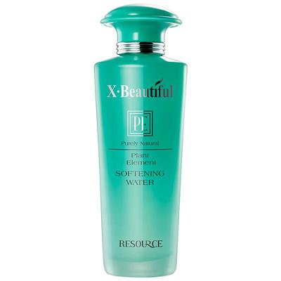 秀美资源水植物素柔软水补水保湿化妆水柔肤水专柜正品120ml