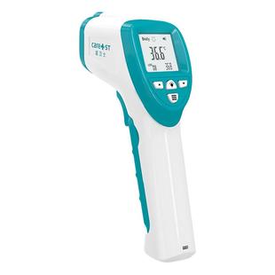电子体温计红外线温度计婴儿童家用医用准确测温手腕额头温体温枪